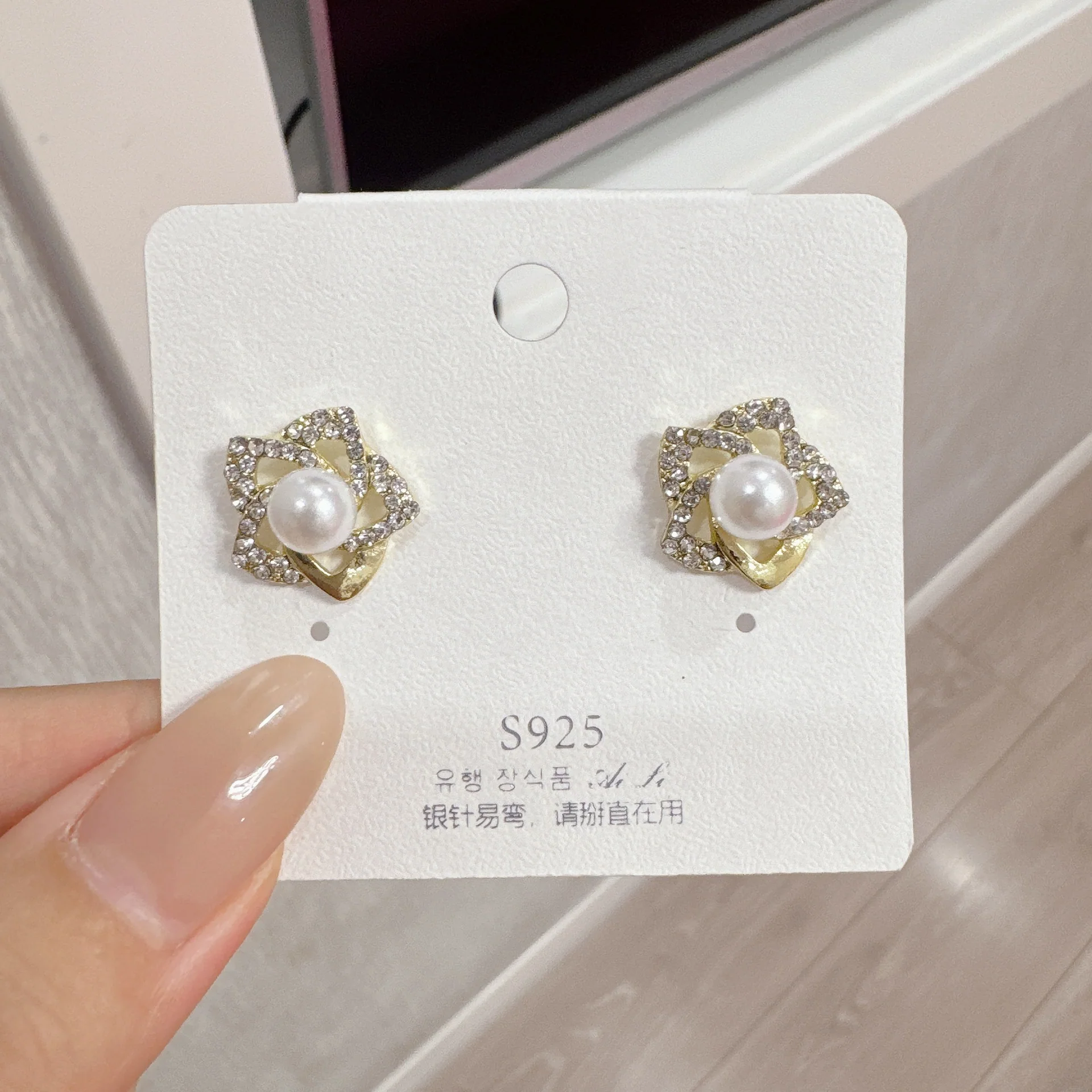 Pearl Petal Flower Stud Earrings - Image 2